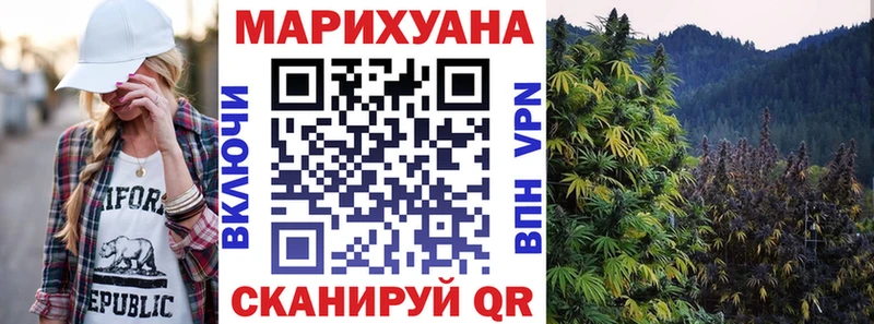 Где можно купить наркотики Исилькуль КОКАИН  A PVP  Марихуана  Меф мяу мяу 