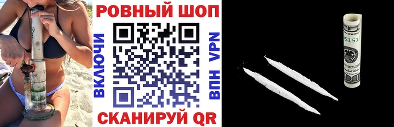 Гашиш Исилькуль