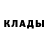 Метадон белоснежный Tetyana Zhovnir
