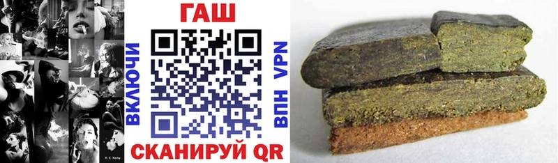 ГАШ AMNESIA HAZE Исилькуль