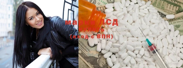 mix Осташков