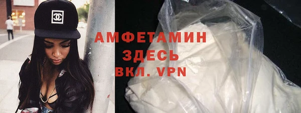 spice Пересвет
