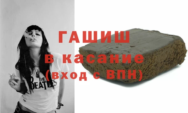 spice Пересвет