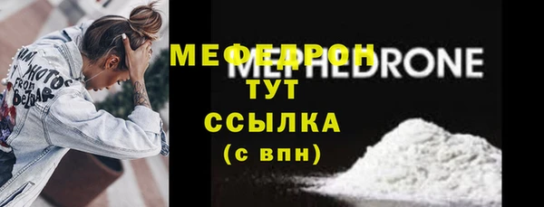синтетический гашиш Переславль-Залесский