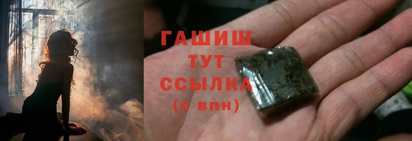 скорость mdpv Пестово