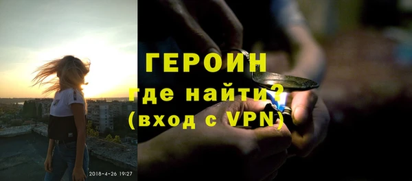 дмт Остров