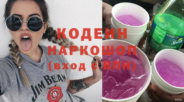 Альфа ПВП Нязепетровск