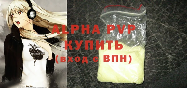 mix Осташков