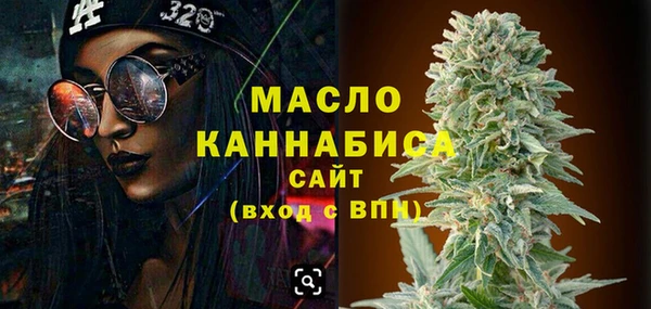 дмт Остров