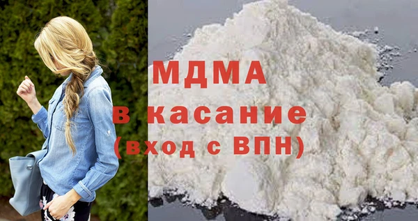 mix Осташков