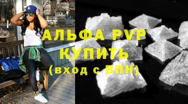 mix Осташков
