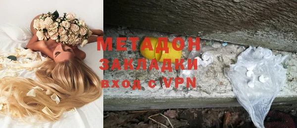 mix Осташков