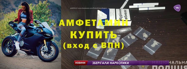 дмт Остров