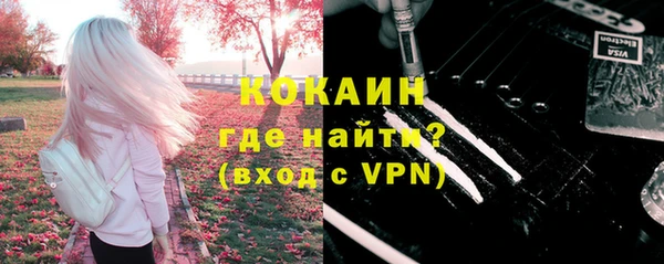mix Осташков