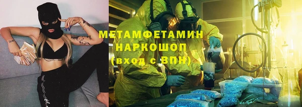 mix Осташков