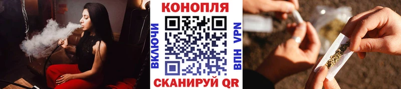 Шишки марихуана Bruce Banner Исилькуль
