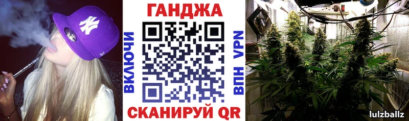 Шишки марихуана тримм  MEGA ONION  Исилькуль 